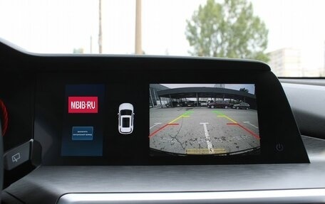 Changan CS35 Plus, 2022 год, 1 659 000 рублей, 18 фотография