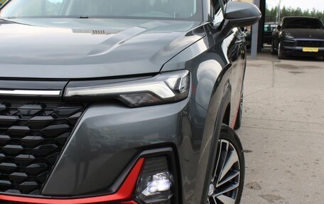 Changan CS35 Plus, 2022 год, 1 659 000 рублей, 29 фотография