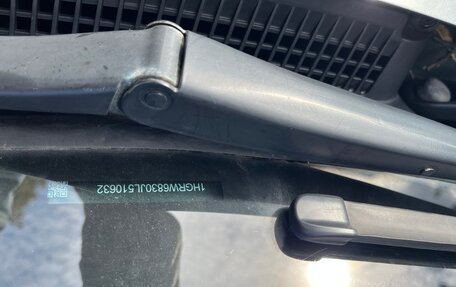 Honda CR-V IV, 2018 год, 3 000 050 рублей, 10 фотография