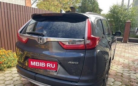 Honda CR-V IV, 2018 год, 3 000 050 рублей, 4 фотография