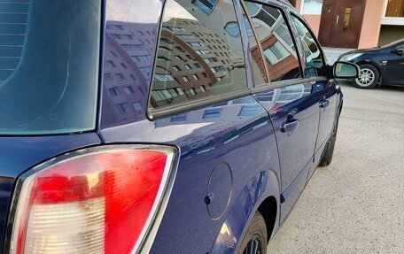 Opel Astra H, 2007 год, 490 000 рублей, 9 фотография