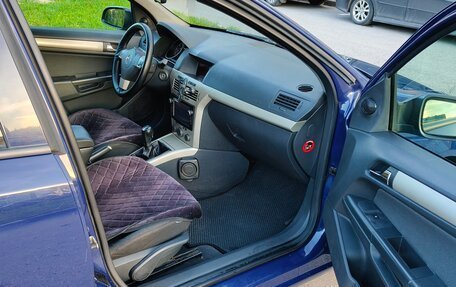 Opel Astra H, 2007 год, 490 000 рублей, 23 фотография