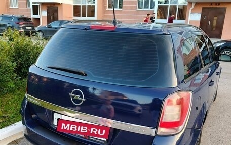 Opel Astra H, 2007 год, 490 000 рублей, 17 фотография