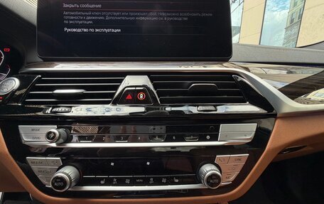 BMW 5 серия, 2021 год, 4 600 000 рублей, 8 фотография