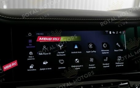 Rolls-Royce Cullinan, 2025 год, 59 000 000 рублей, 14 фотография