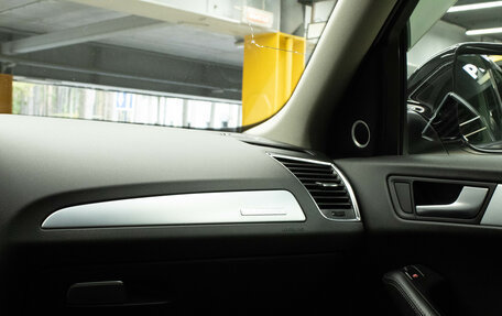 Audi Q5, 2010 год, 1 850 000 рублей, 8 фотография