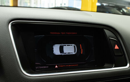Audi Q5, 2010 год, 1 850 000 рублей, 21 фотография