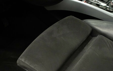 Audi Q5, 2010 год, 1 850 000 рублей, 28 фотография