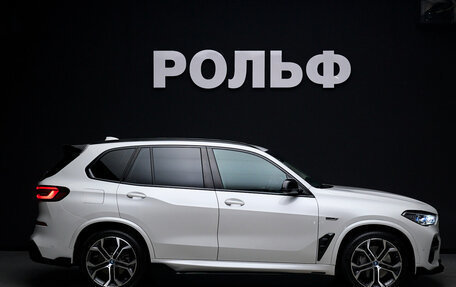 BMW X5, 2022 год, 8 300 000 рублей, 2 фотография