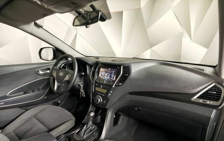 Hyundai Santa Fe III рестайлинг, 2014 год, 1 595 000 рублей, 13 фотография