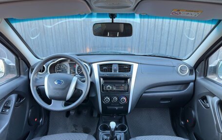 Datsun on-DO I рестайлинг, 2019 год, 635 000 рублей, 2 фотография