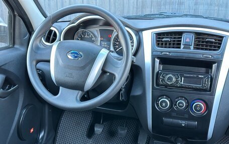 Datsun on-DO I рестайлинг, 2019 год, 635 000 рублей, 13 фотография