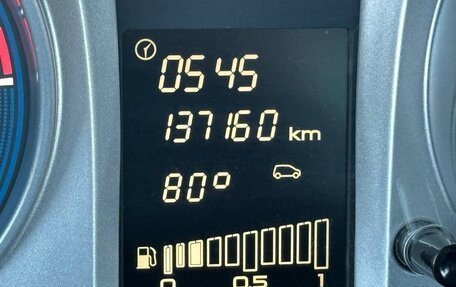 Datsun on-DO I рестайлинг, 2019 год, 635 000 рублей, 20 фотография