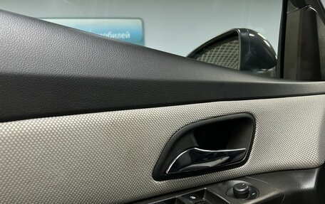Chevrolet Cruze II, 2014 год, 840 000 рублей, 12 фотография