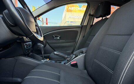 Renault Fluence I, 2013 год, 660 000 рублей, 15 фотография
