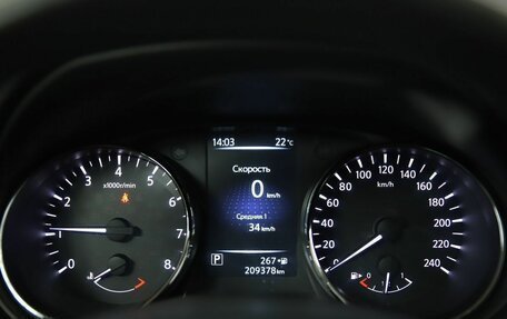 Nissan X-Trail, 2017 год, 1 450 000 рублей, 16 фотография