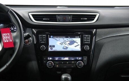Nissan X-Trail, 2017 год, 1 450 000 рублей, 14 фотография
