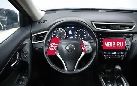 Nissan X-Trail, 2017 год, 1 450 000 рублей, 13 фотография