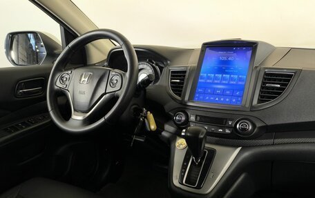 Honda CR-V III рестайлинг, 2012 год, 1 750 000 рублей, 14 фотография