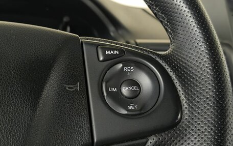 Honda CR-V III рестайлинг, 2012 год, 1 750 000 рублей, 16 фотография