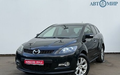 Mazda CX-7 I рестайлинг, 2008 год, 780 000 рублей, 1 фотография