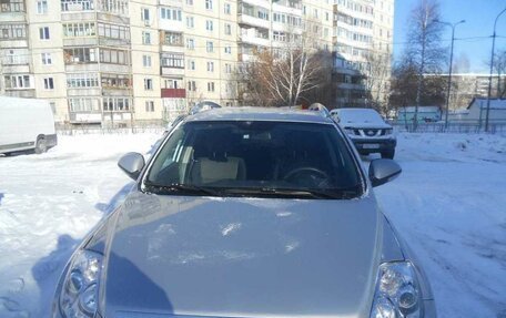 Geely Emgrand X7 I, 2015 год, 700 000 рублей, 6 фотография