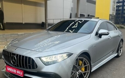 Mercedes-Benz CLS, 2022 год, 5 900 000 рублей, 1 фотография