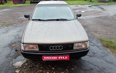 Audi 80, 1990 год, 200 000 рублей, 1 фотография
