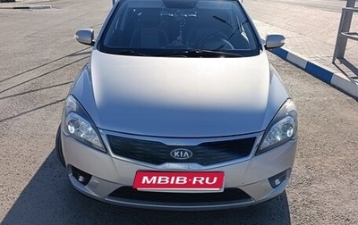 KIA cee'd III, 2012 год, 710 000 рублей, 1 фотография