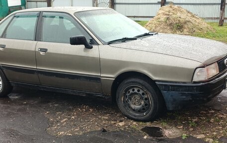 Audi 80, 1990 год, 200 000 рублей, 4 фотография