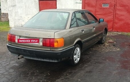 Audi 80, 1990 год, 200 000 рублей, 2 фотография