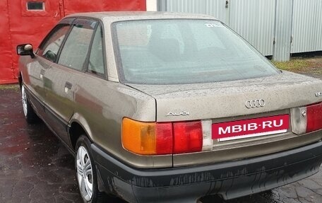 Audi 80, 1990 год, 200 000 рублей, 5 фотография