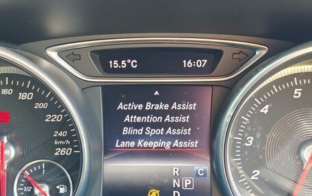 Mercedes-Benz CLA, 2017 год, 1 700 000 рублей, 29 фотография