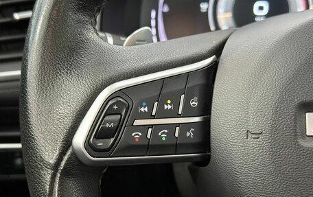 Haval F7 I, 2020 год, 1 917 000 рублей, 13 фотография