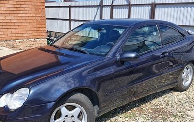 Mercedes-Benz C-Класс, 2004 год, 475 000 рублей, 1 фотография