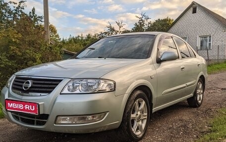 Nissan Almera, 2026 год, 400 000 рублей, 1 фотография
