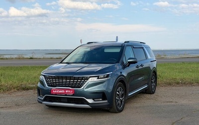 KIA Carnival, 2021 год, 3 900 000 рублей, 1 фотография