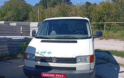 Volkswagen Transporter T4, 1999 год, 250 000 рублей, 1 фотография