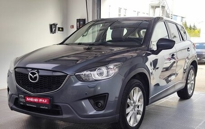 Mazda CX-5 II, 2012 год, 1 365 000 рублей, 1 фотография