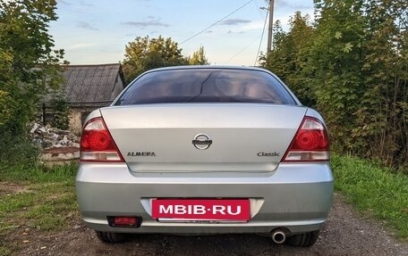 Nissan Almera, 2026 год, 400 000 рублей, 3 фотография