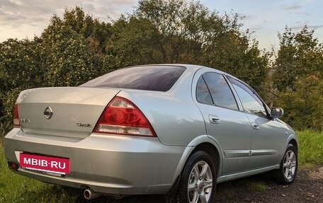Nissan Almera, 2026 год, 400 000 рублей, 2 фотография