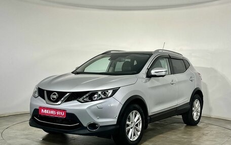 Nissan Qashqai, 2016 год, 1 620 000 рублей, 1 фотография