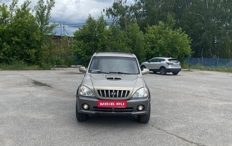 Hyundai Terracan I, 2002 год, 620 000 рублей, 2 фотография