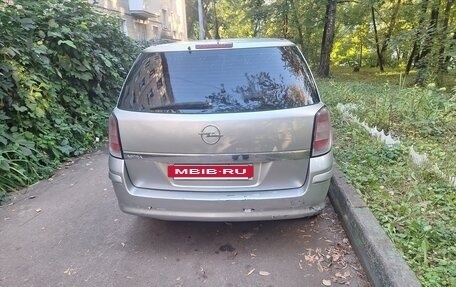 Opel Astra H, 2012 год, 450 000 рублей, 5 фотография