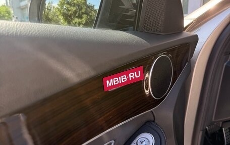 Mercedes-Benz C-Класс, 2020 год, 3 100 000 рублей, 11 фотография