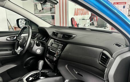 Nissan Qashqai, 2019 год, 2 199 000 рублей, 9 фотография