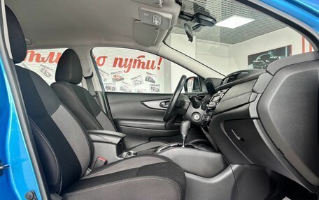 Nissan Qashqai, 2019 год, 2 199 000 рублей, 8 фотография