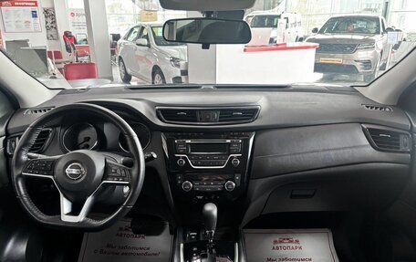 Nissan Qashqai, 2019 год, 2 199 000 рублей, 14 фотография