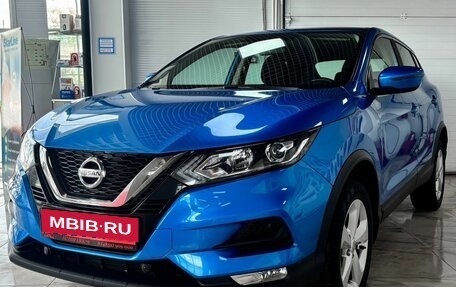 Nissan Qashqai, 2019 год, 2 199 000 рублей, 2 фотография