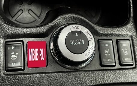 Nissan Qashqai, 2019 год, 2 199 000 рублей, 18 фотография